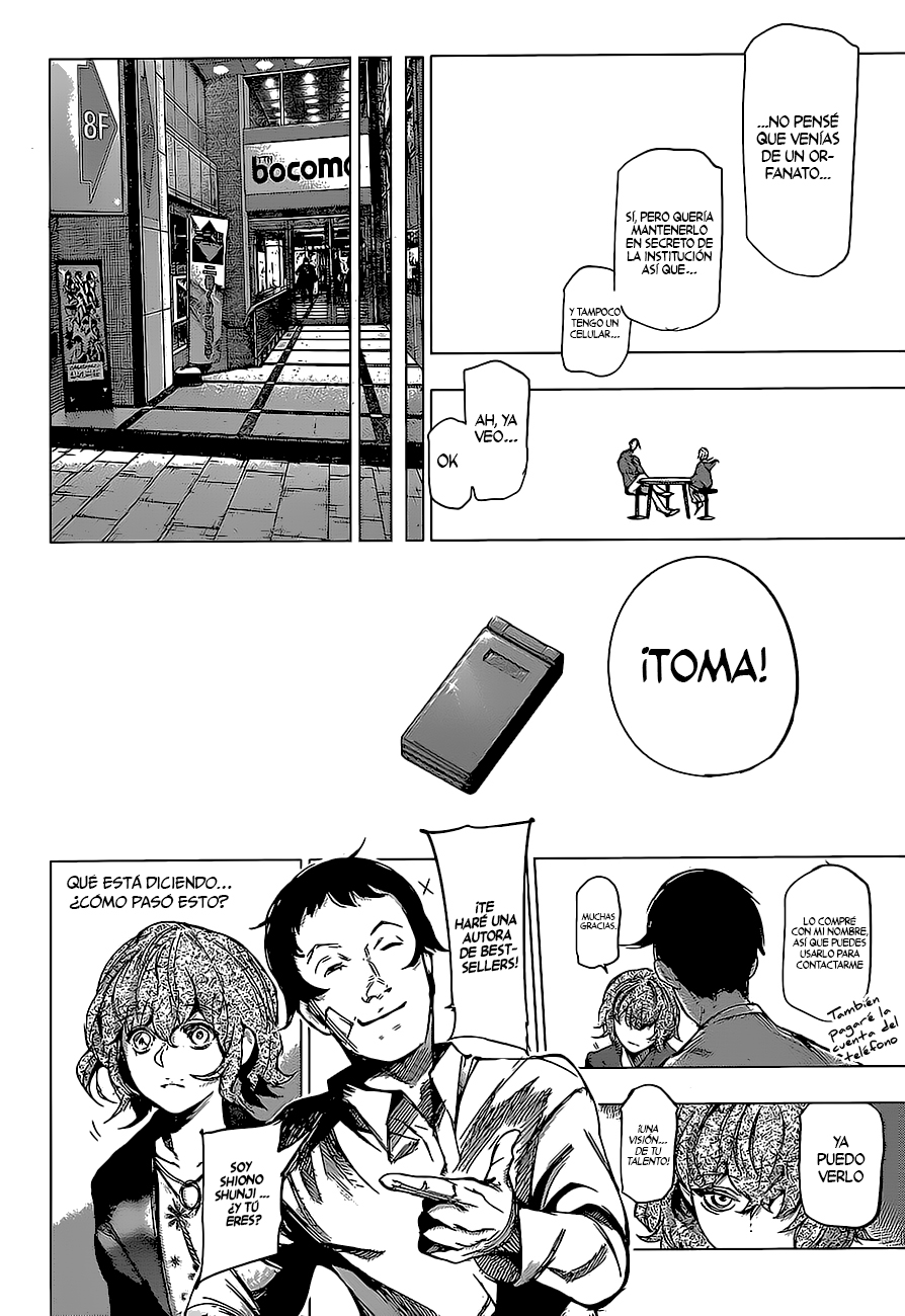Read Tokyo Ghoul ES Manga Online