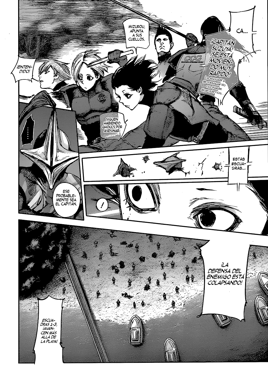 Read Tokyo Ghoul ES Manga Online
