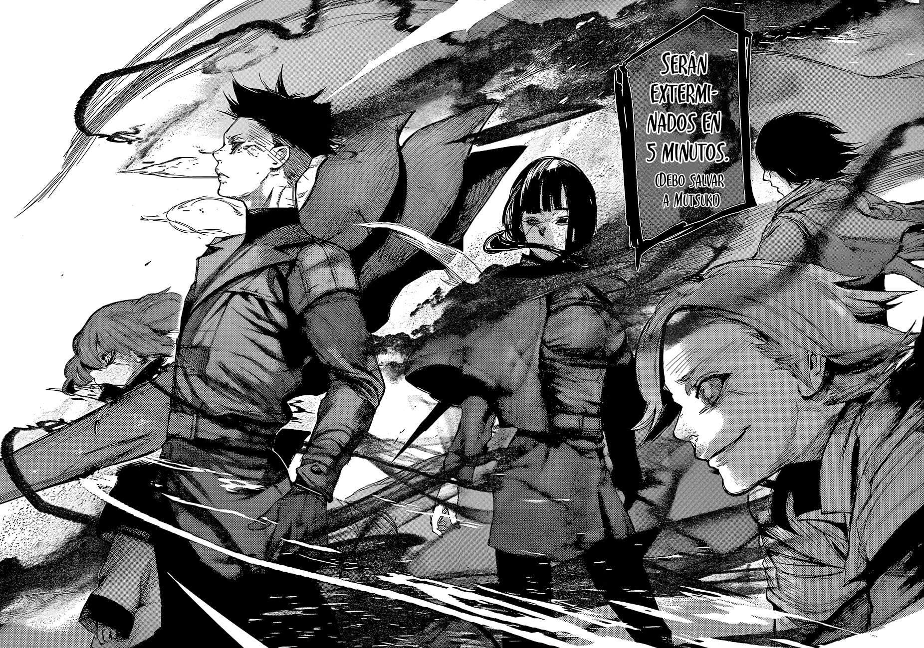 Read Tokyo Ghoul ES Manga Online