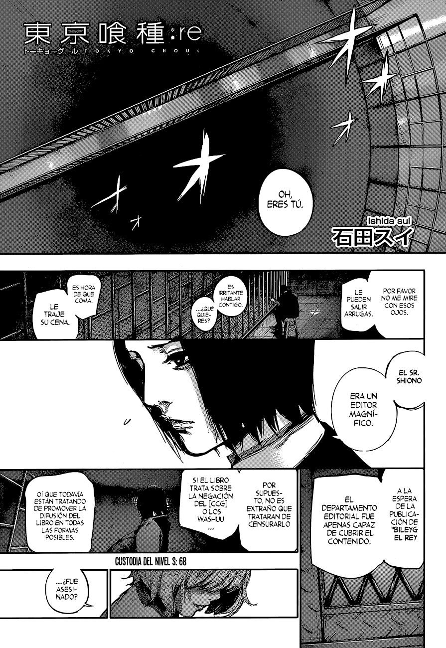 Read Tokyo Ghoul ES Manga Online