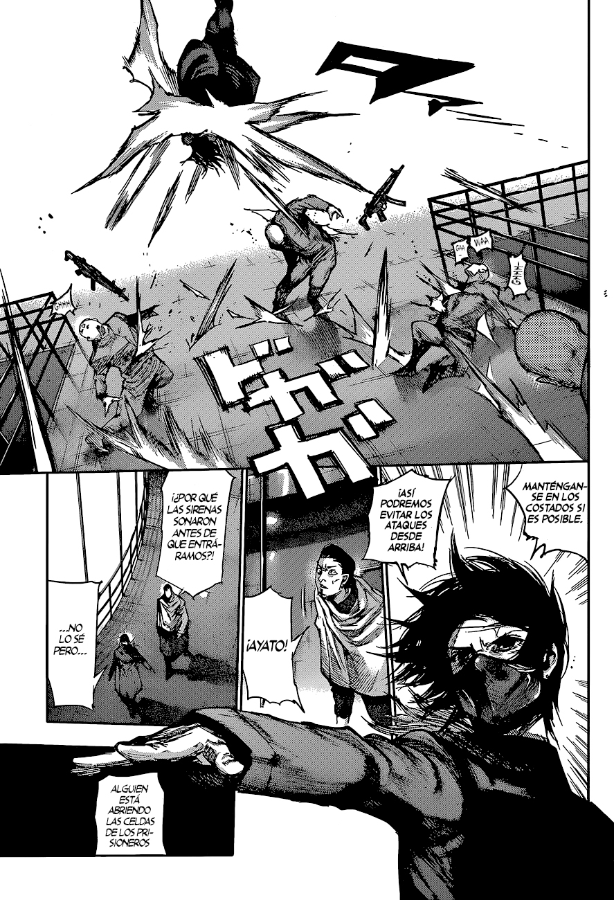 Read Tokyo Ghoul ES Manga Online