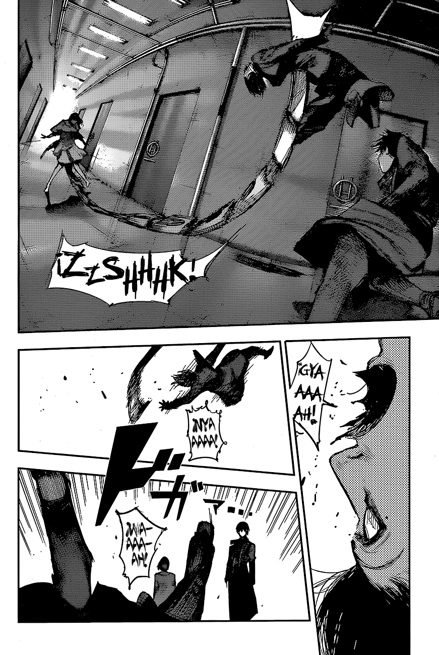 Read Tokyo Ghoul ES Manga Online