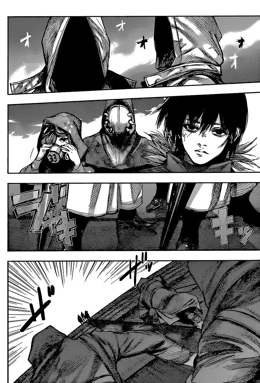 Read Tokyo Ghoul ES Manga Online