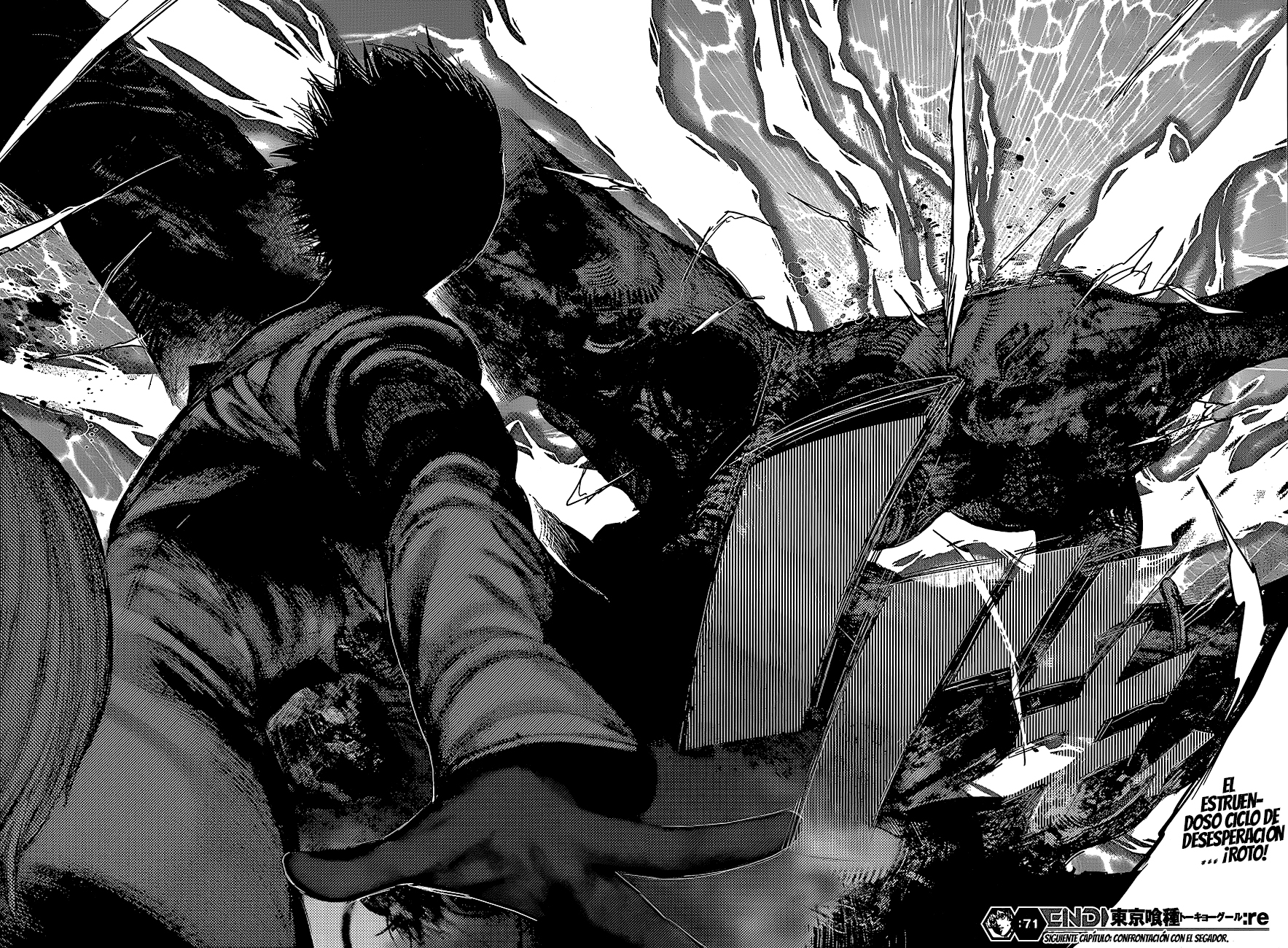 Read Tokyo Ghoul ES Manga Online