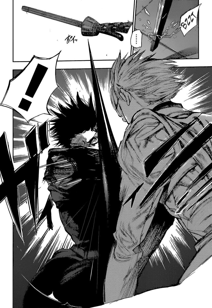 Read Tokyo Ghoul ES Manga Online