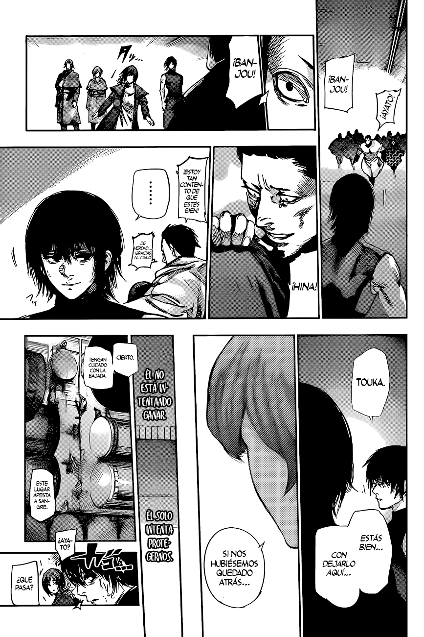 Read Tokyo Ghoul ES Manga Online