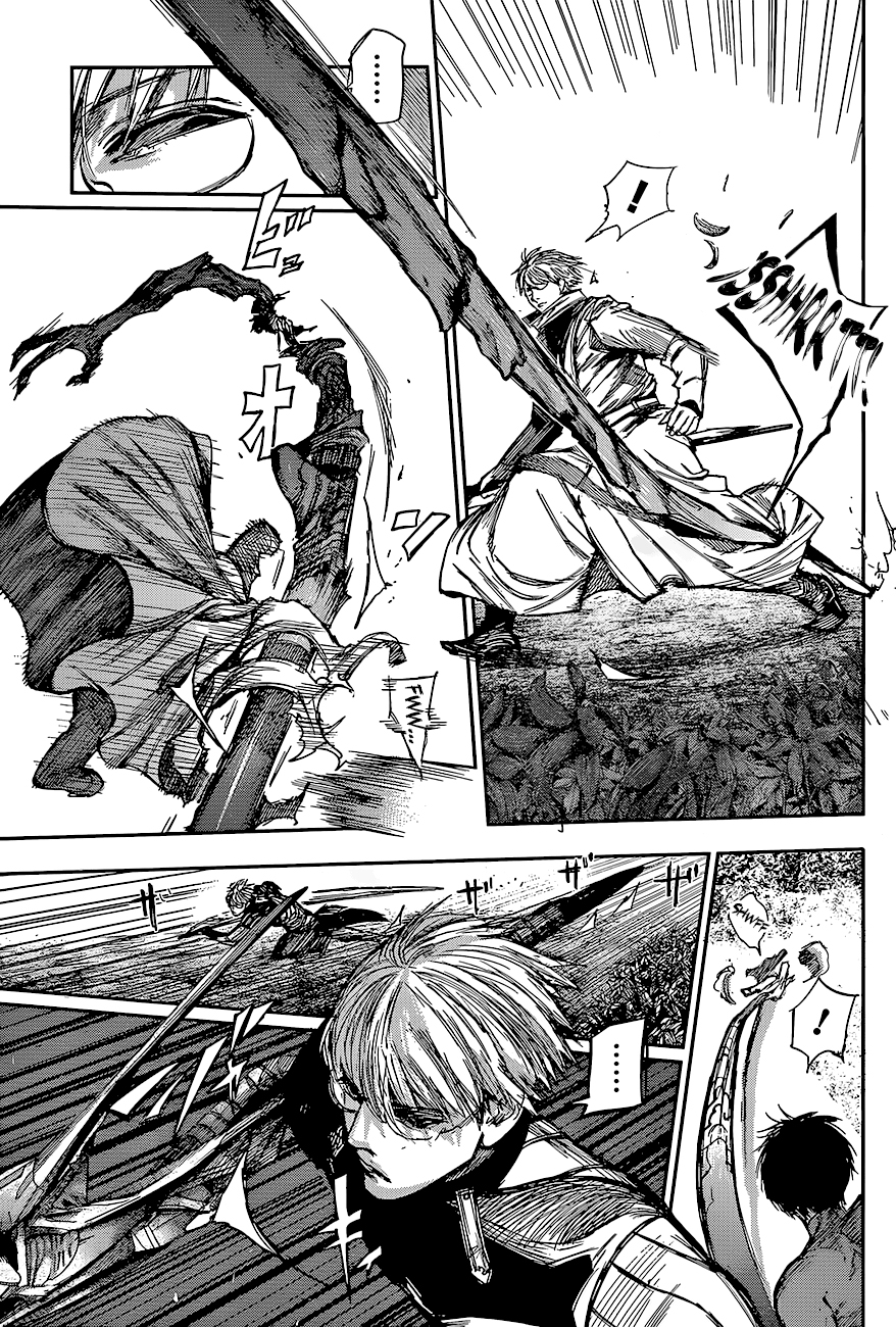 Read Tokyo Ghoul ES Manga Online