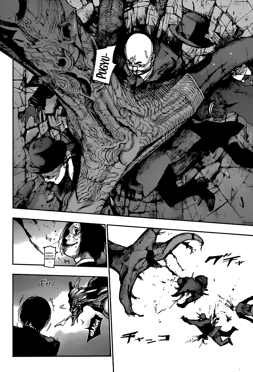 Read Tokyo Ghoul ES Manga Online