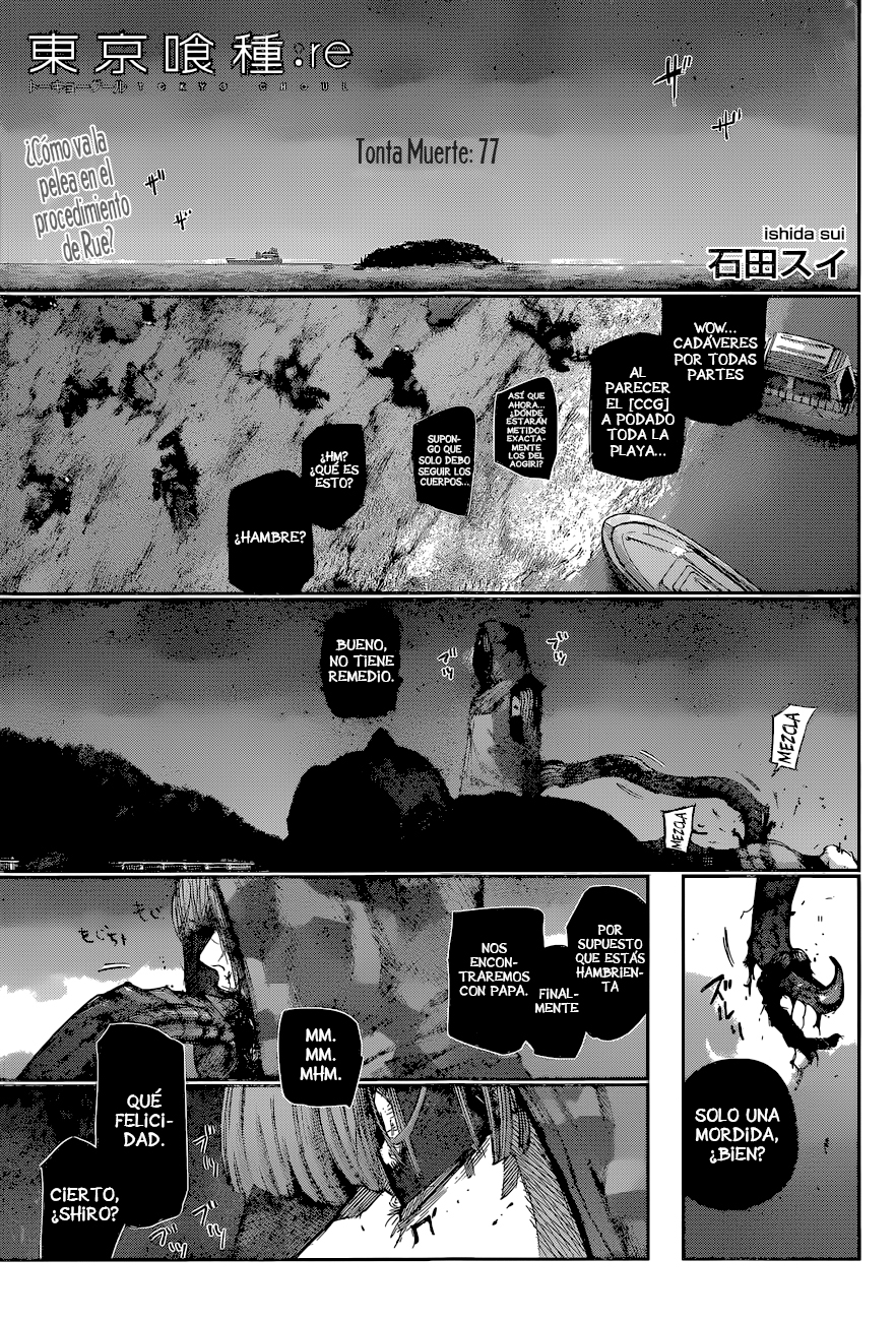 Read Tokyo Ghoul ES Manga Online