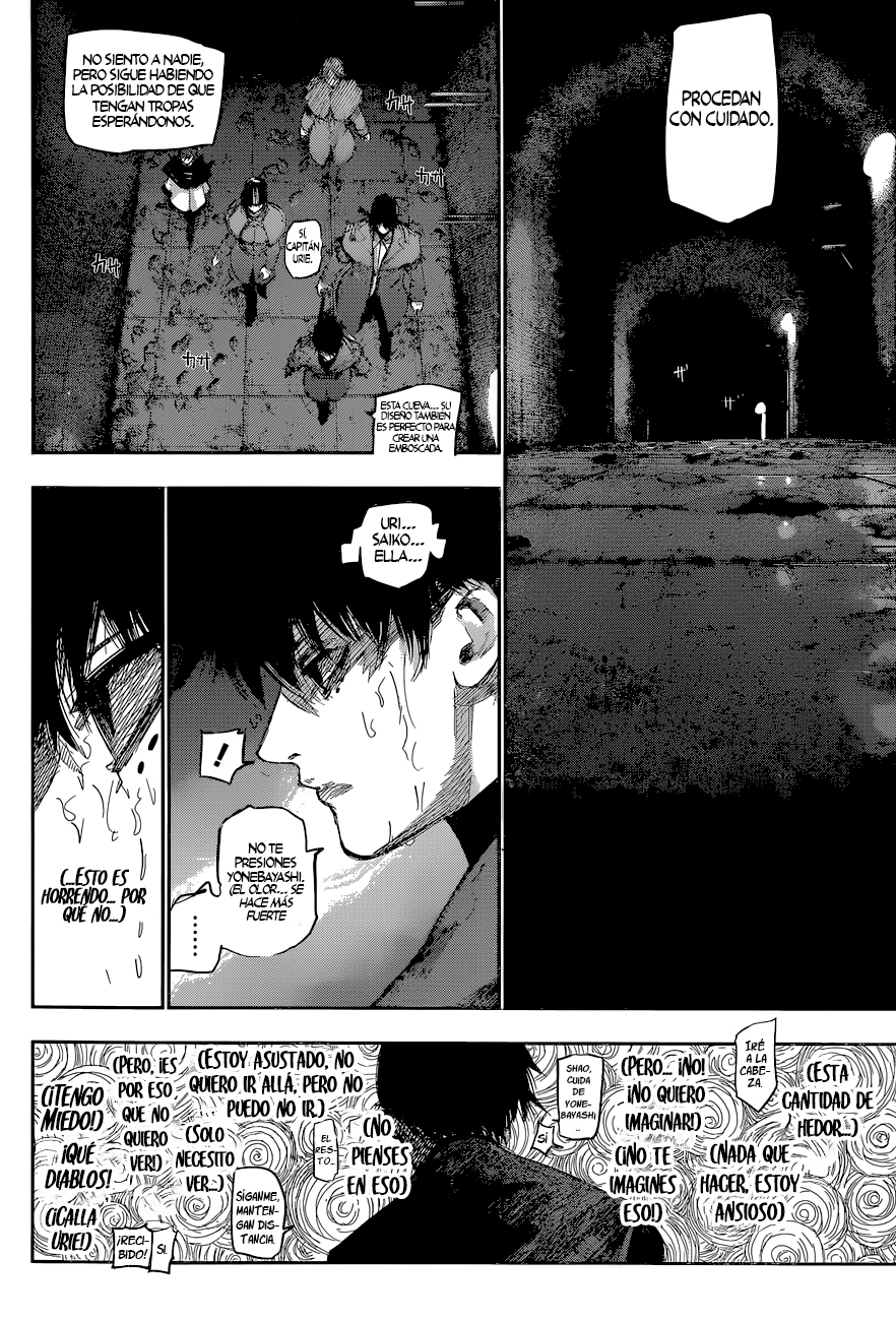 Read Tokyo Ghoul ES Manga Online
