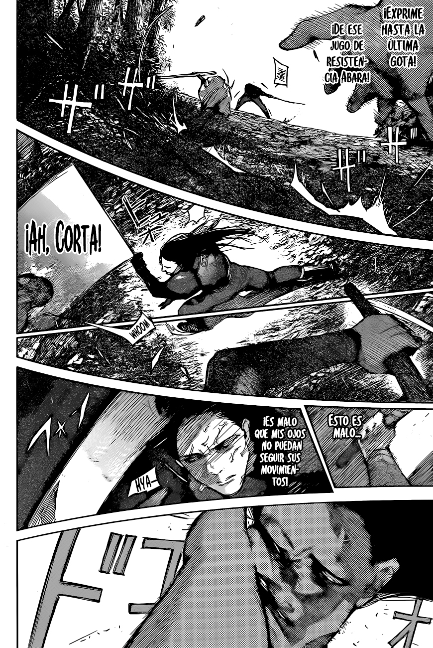 Read Tokyo Ghoul ES Manga Online