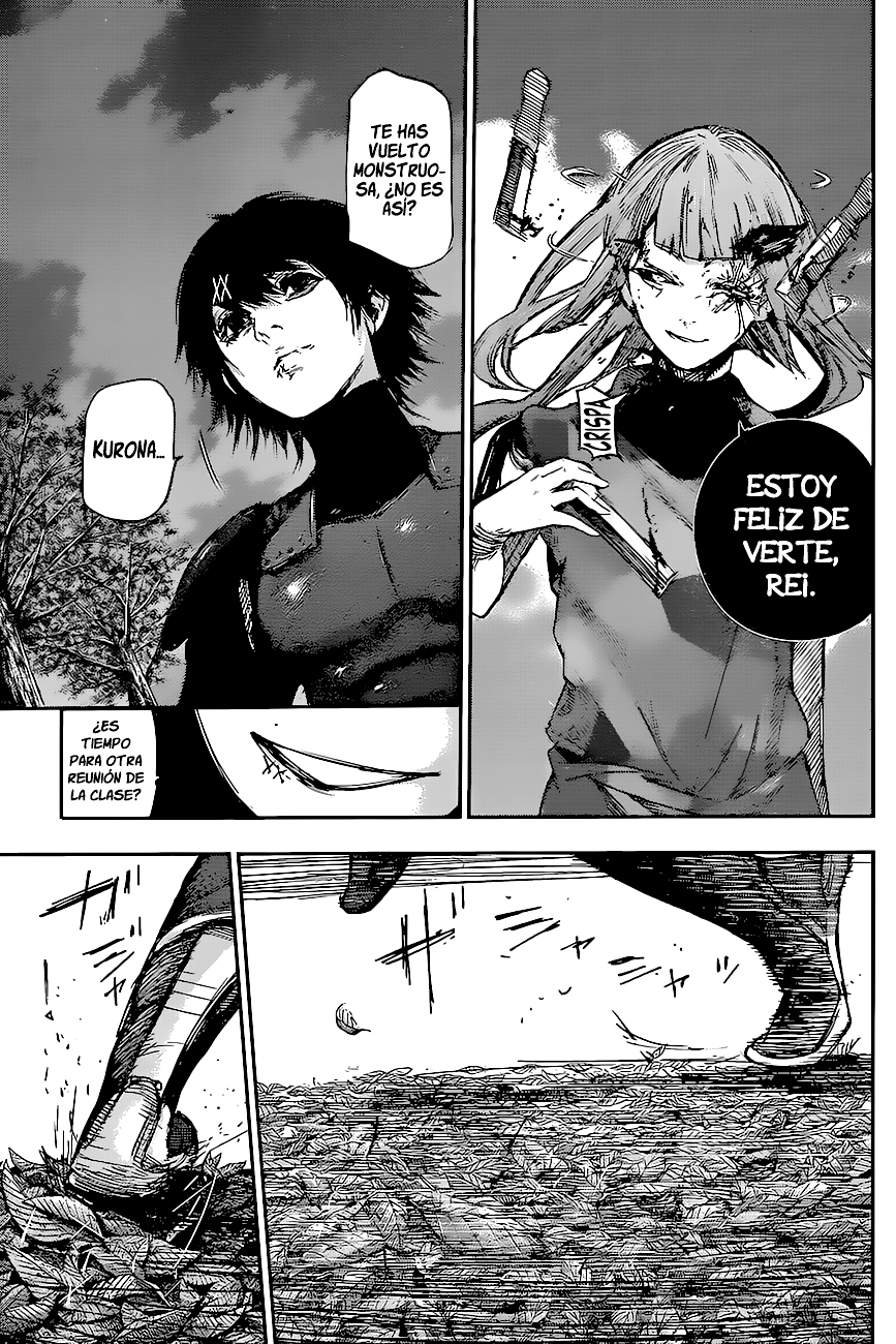 Read Tokyo Ghoul ES Manga Online