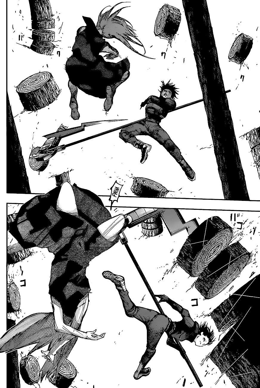 Read Tokyo Ghoul ES Manga Online