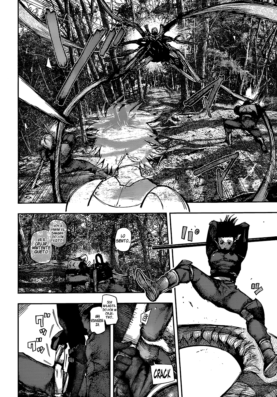 Read Tokyo Ghoul ES Manga Online