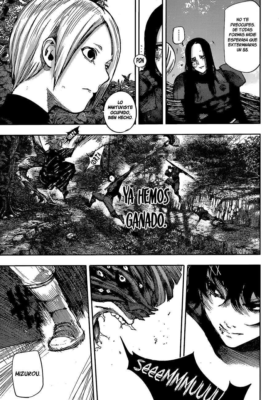 Read Tokyo Ghoul ES Manga Online