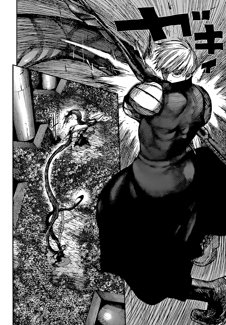 Read Tokyo Ghoul ES Manga Online