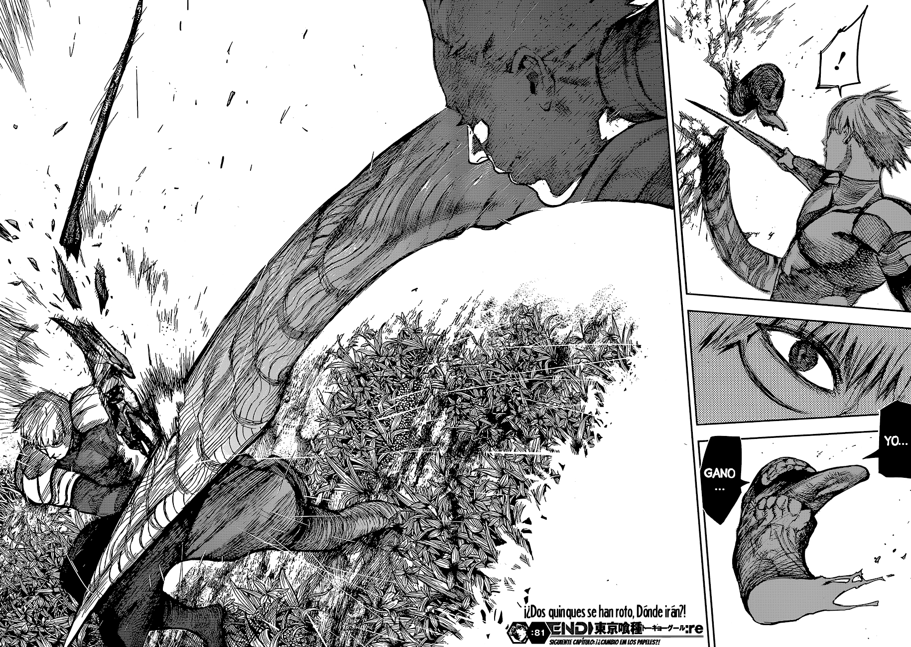 Read Tokyo Ghoul ES Manga Online