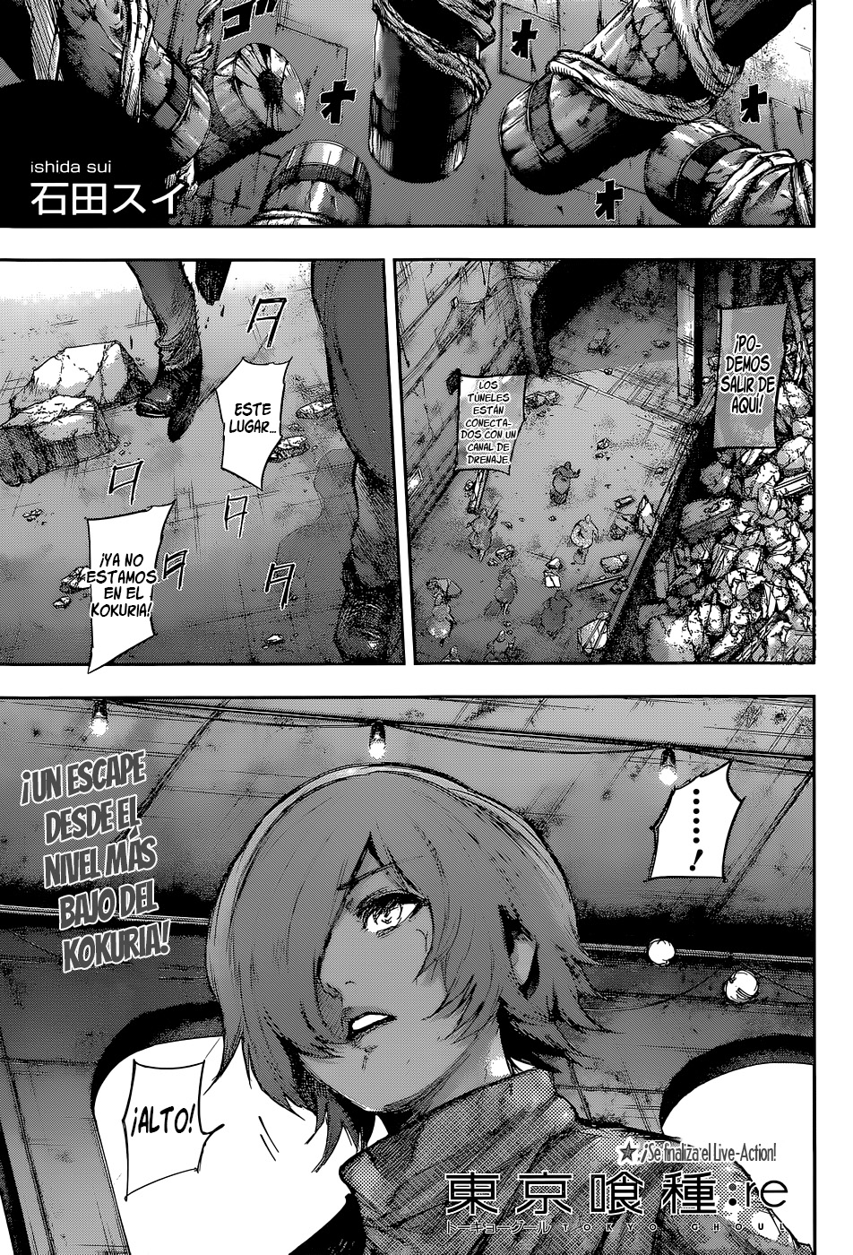 Read Tokyo Ghoul ES Manga Online