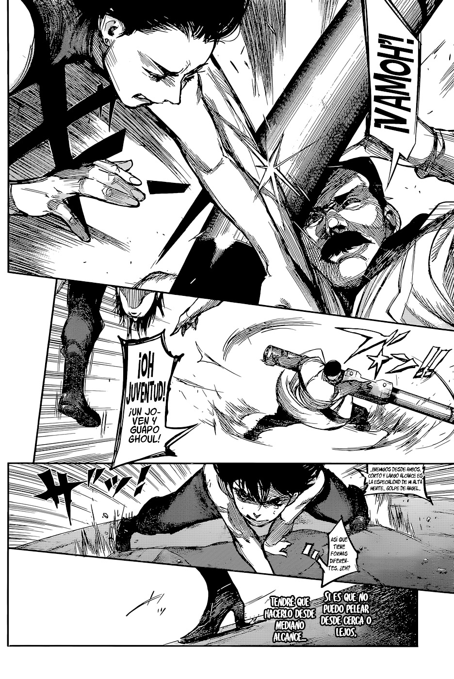 Read Tokyo Ghoul ES Manga Online
