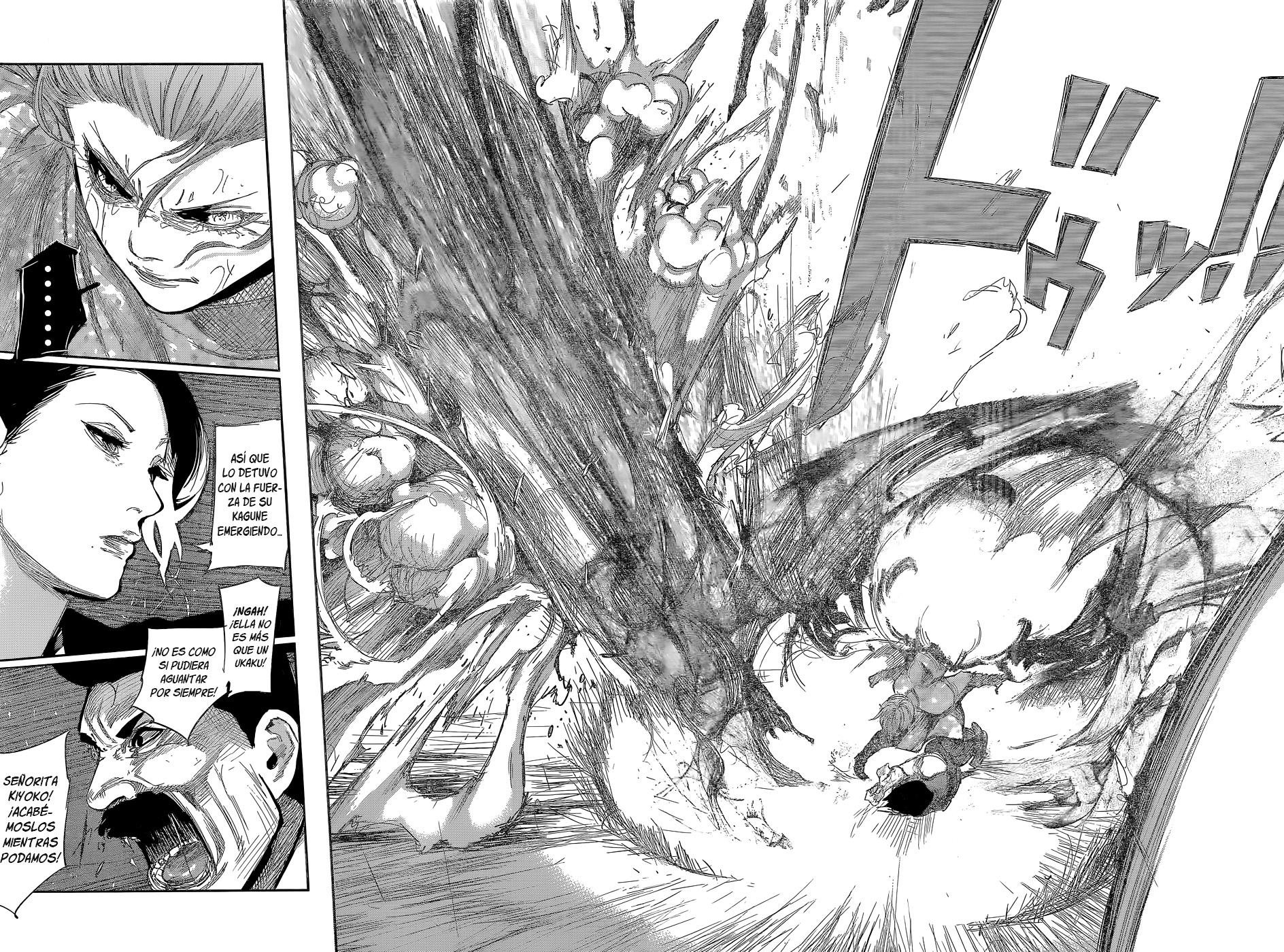 Read Tokyo Ghoul ES Manga Online