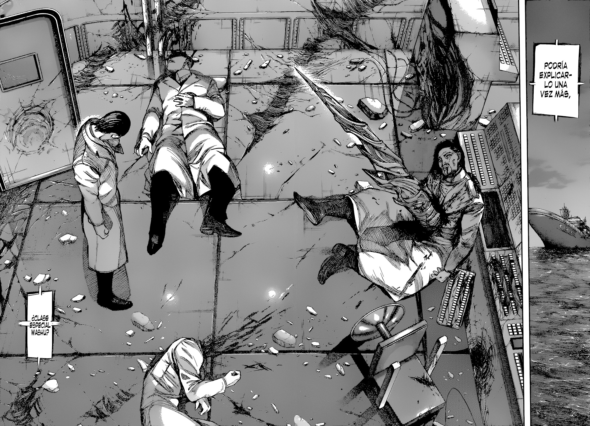 Read Tokyo Ghoul ES Manga Online