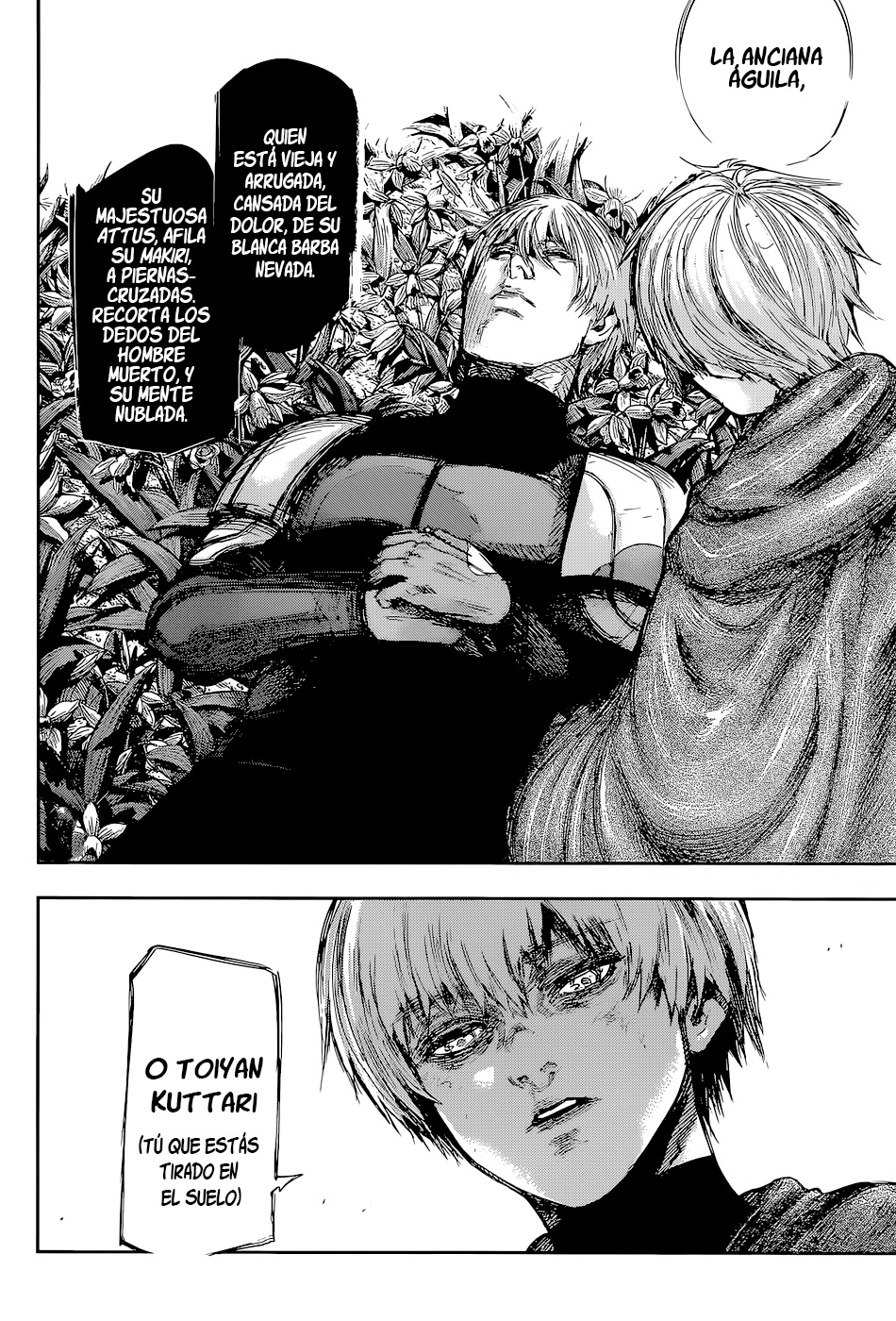 Read Tokyo Ghoul ES Manga Online