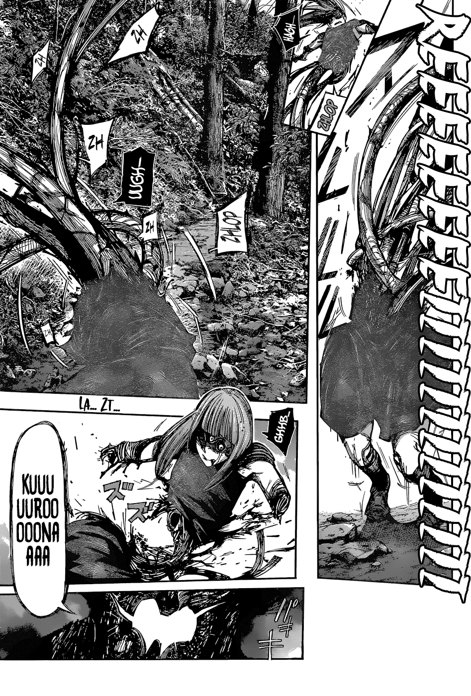Read Tokyo Ghoul ES Manga Online