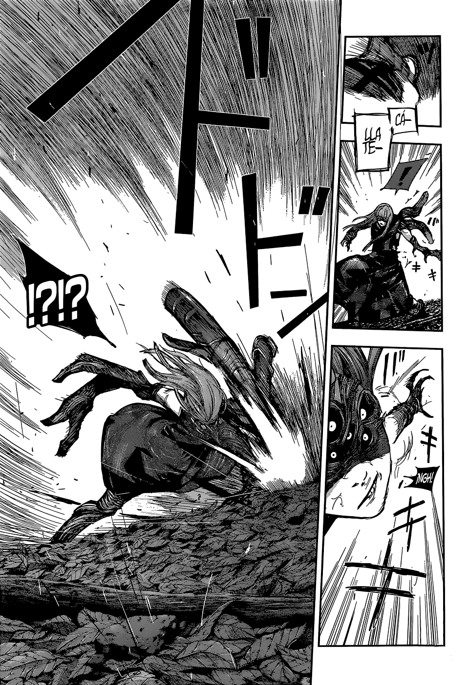 Read Tokyo Ghoul ES Manga Online