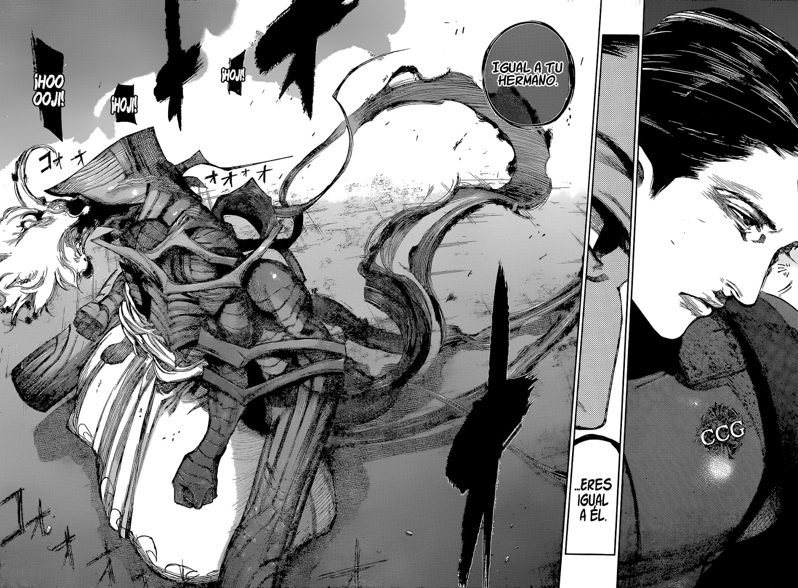 Read Tokyo Ghoul ES Manga Online
