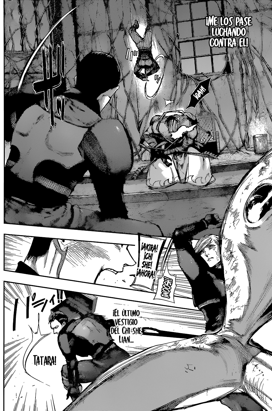 Read Tokyo Ghoul ES Manga Online