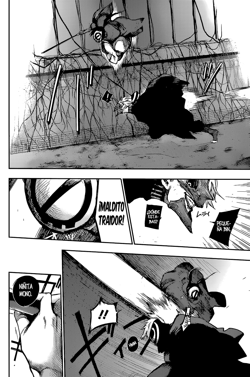Read Tokyo Ghoul ES Manga Online