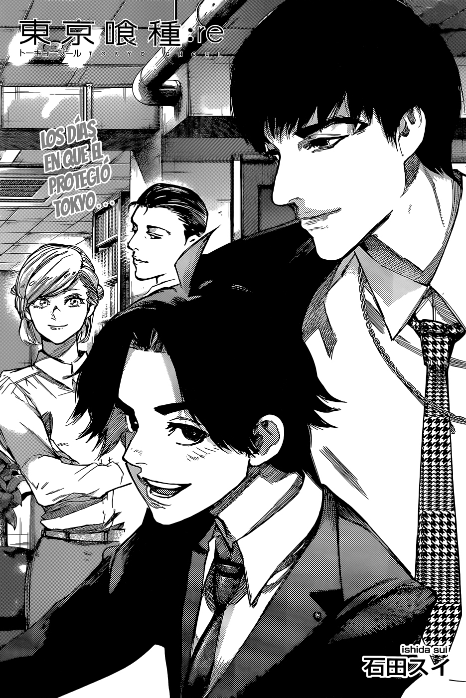 Read Tokyo Ghoul ES Manga Online