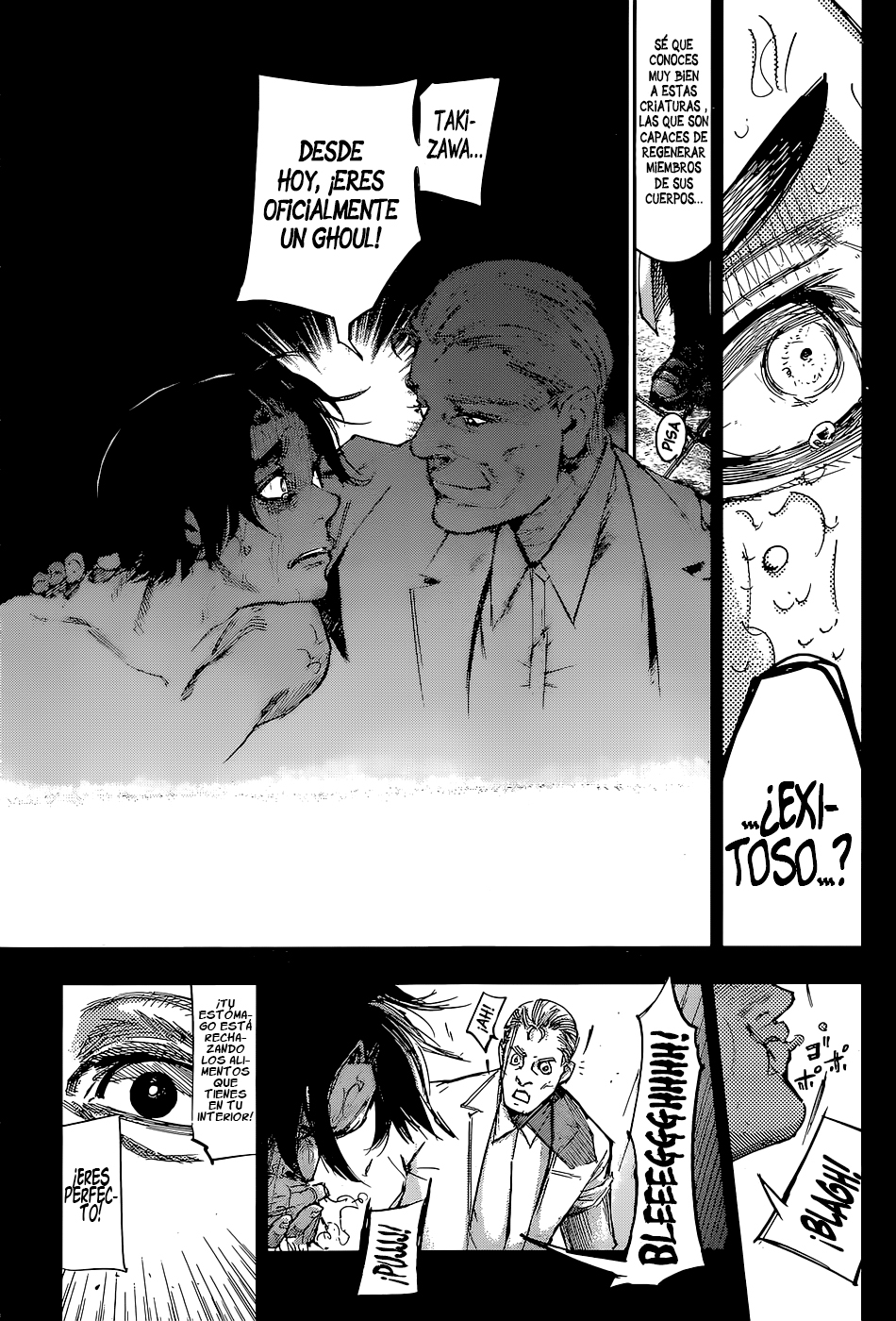 Read Tokyo Ghoul ES Manga Online