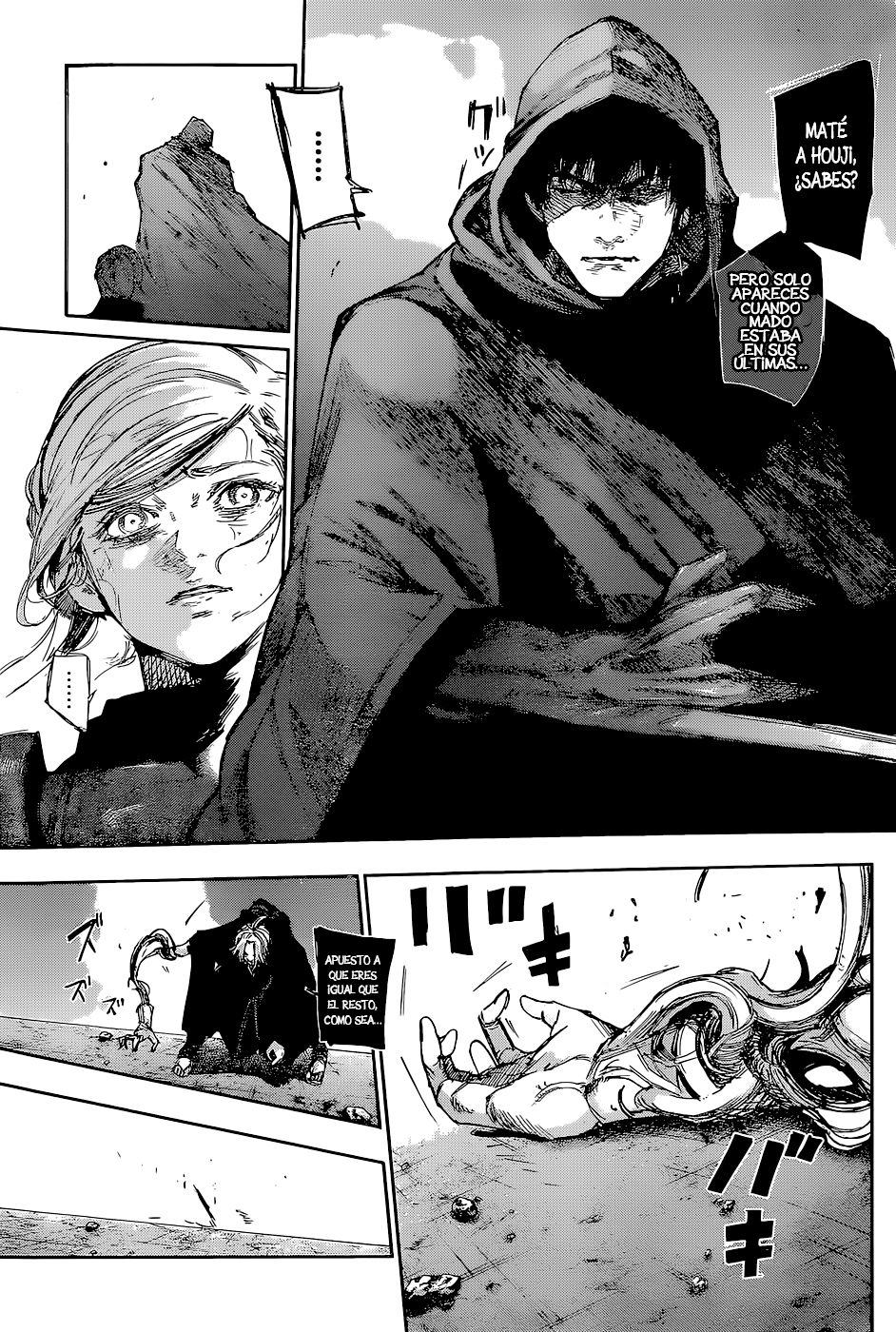Read Tokyo Ghoul ES Manga Online