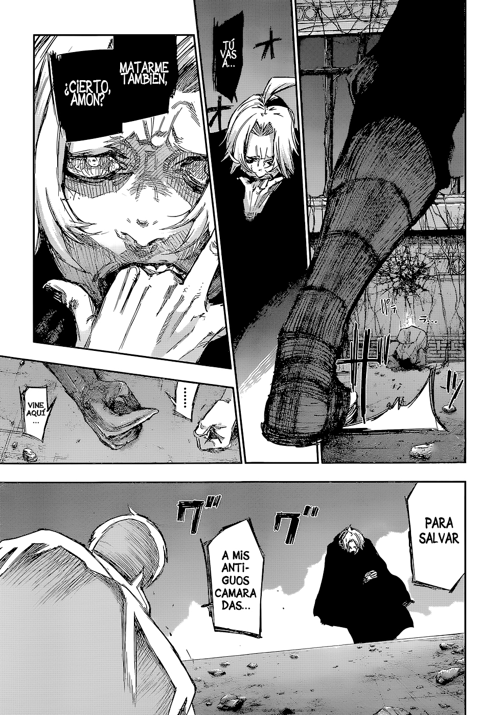 Read Tokyo Ghoul ES Manga Online