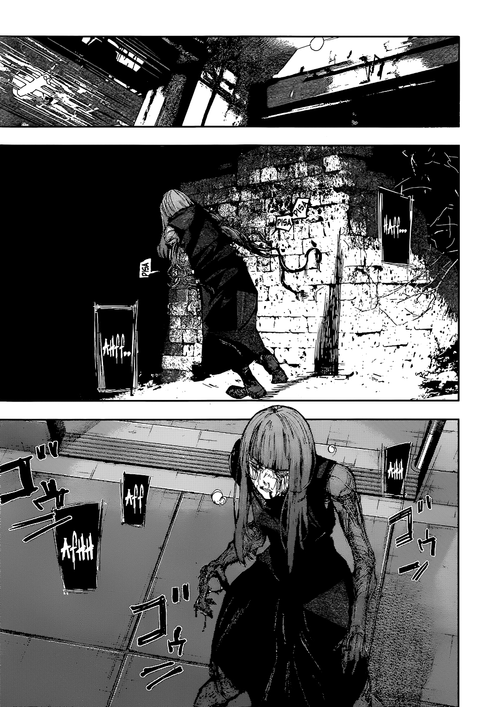 Read Tokyo Ghoul ES Manga Online