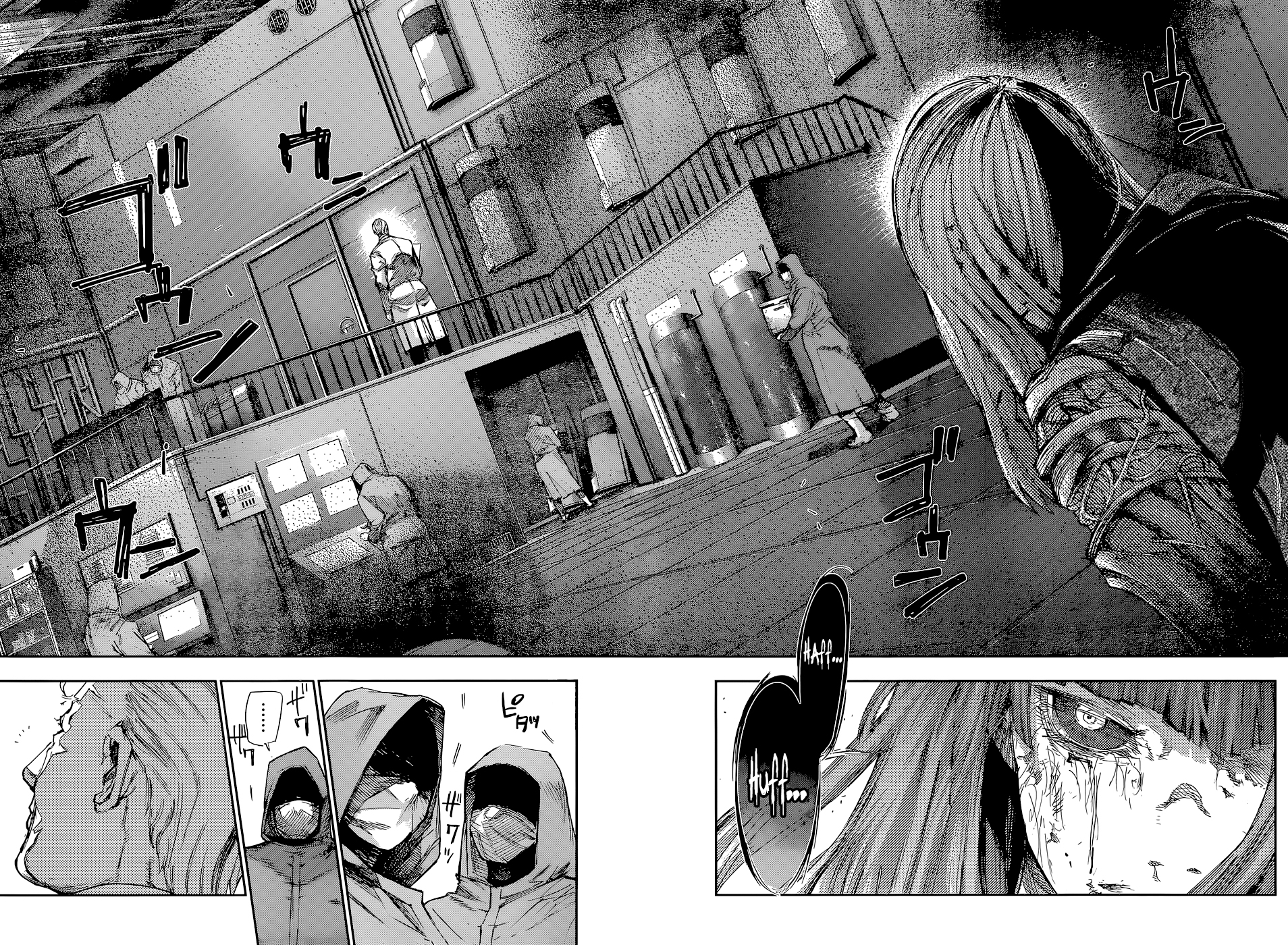 Read Tokyo Ghoul ES Manga Online