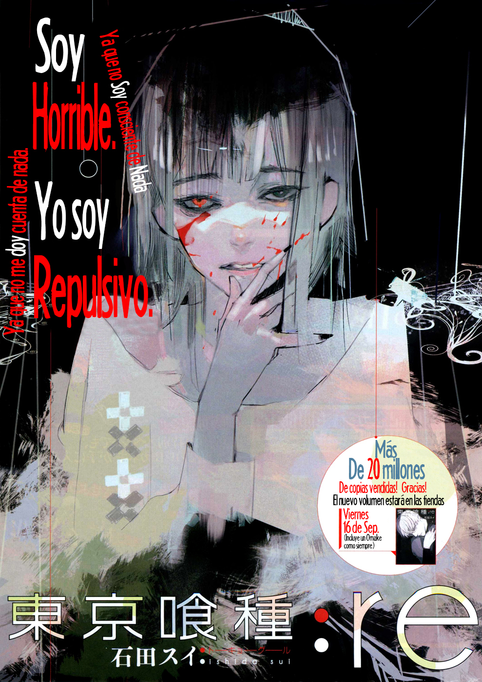 Read Tokyo Ghoul ES Manga Online