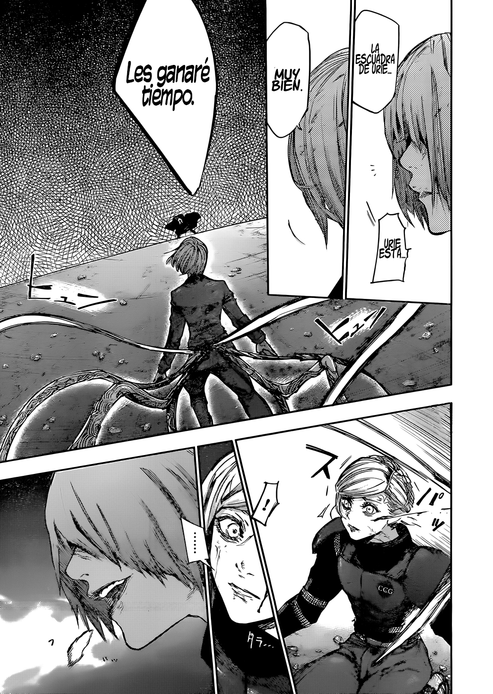Read Tokyo Ghoul ES Manga Online
