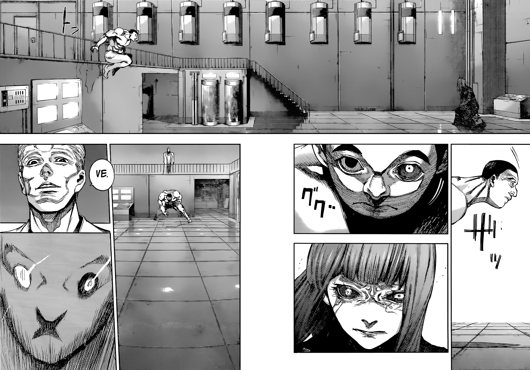 Read Tokyo Ghoul ES Manga Online
