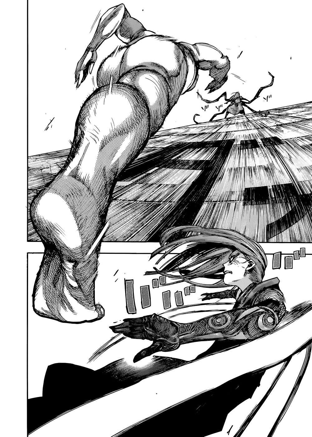 Read Tokyo Ghoul ES Manga Online
