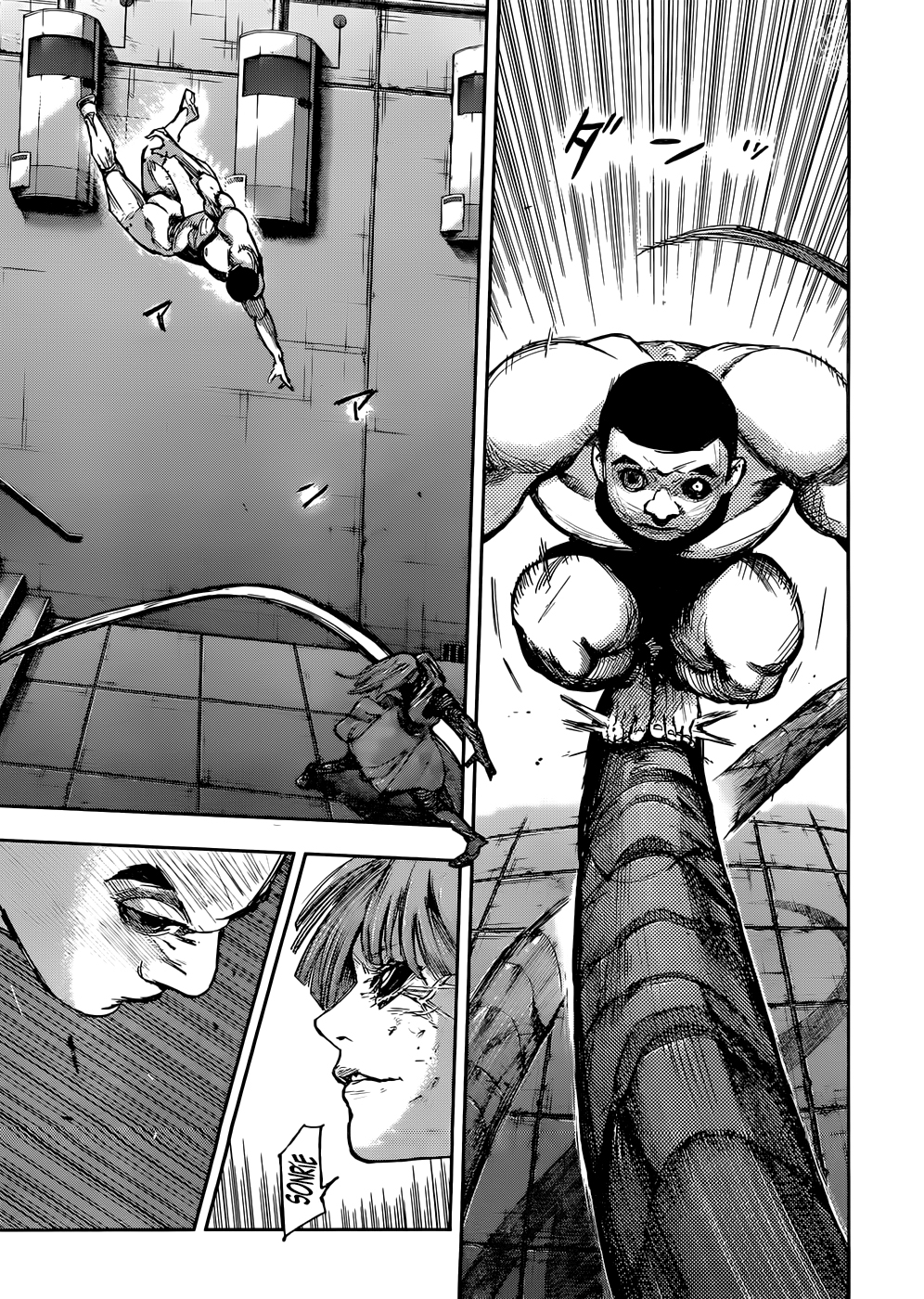 Read Tokyo Ghoul ES Manga Online