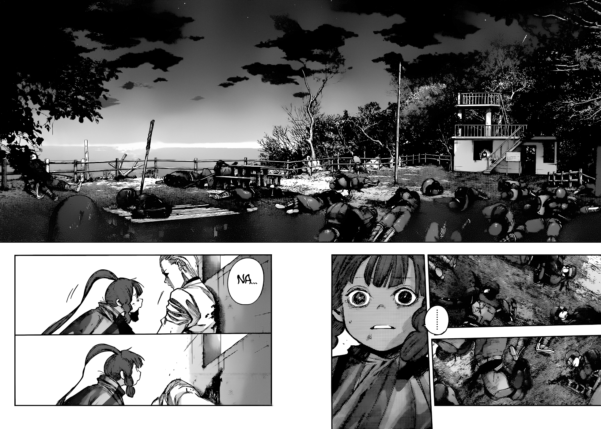 Read Tokyo Ghoul ES Manga Online