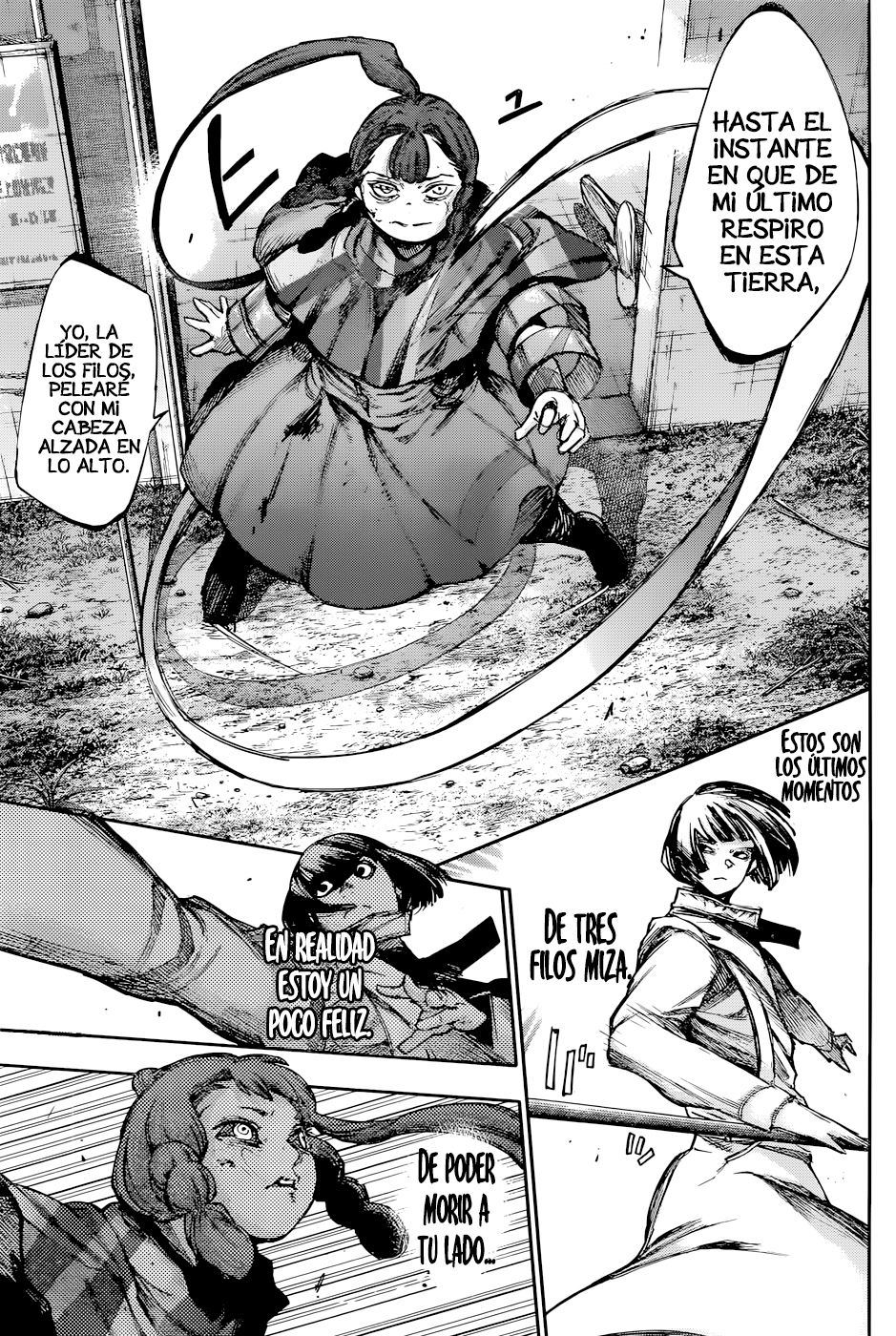 Read Tokyo Ghoul ES Manga Online