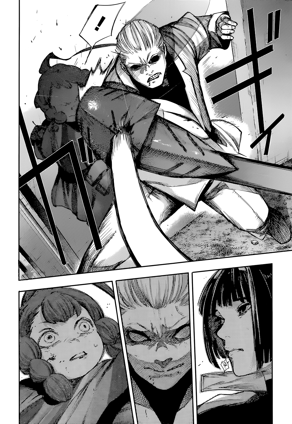 Read Tokyo Ghoul ES Manga Online