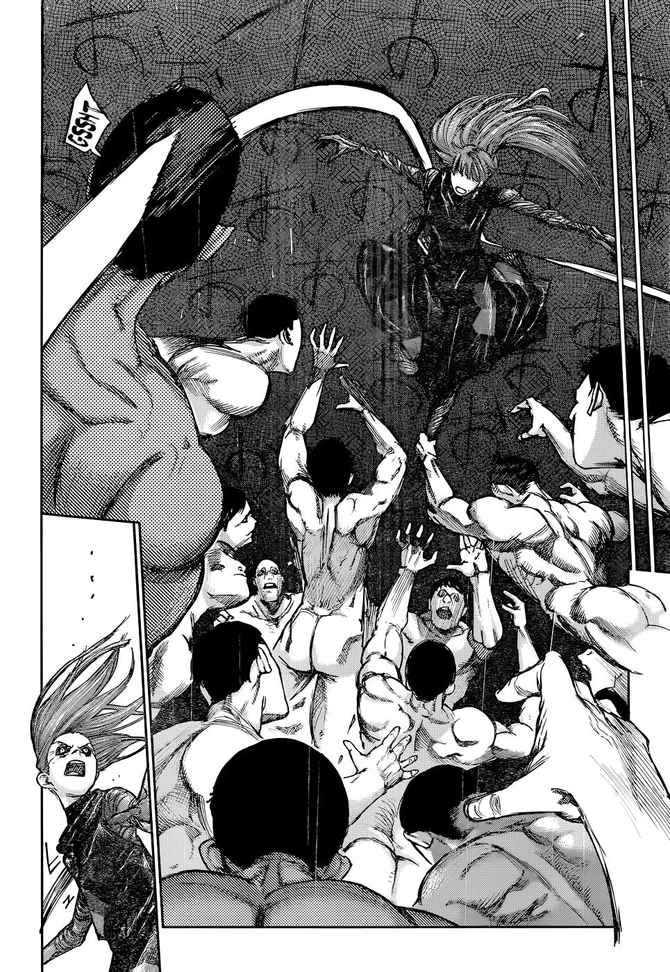 Read Tokyo Ghoul ES Manga Online