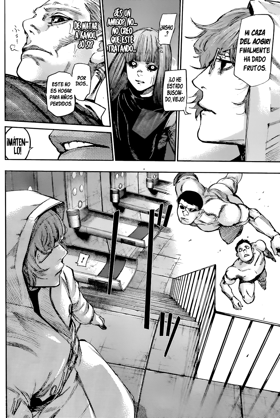 Read Tokyo Ghoul ES Manga Online