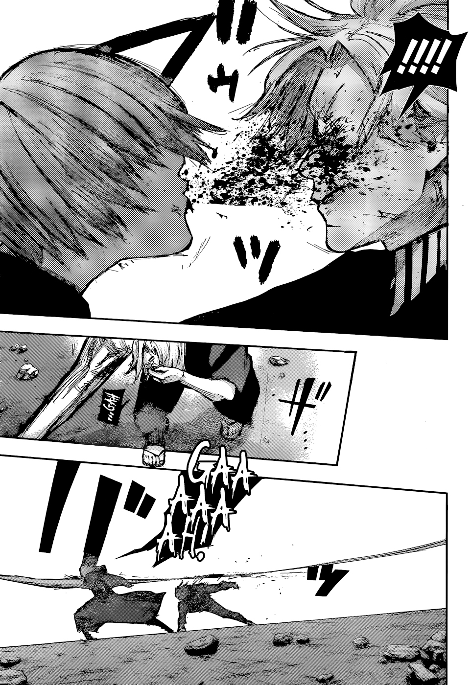 Read Tokyo Ghoul ES Manga Online