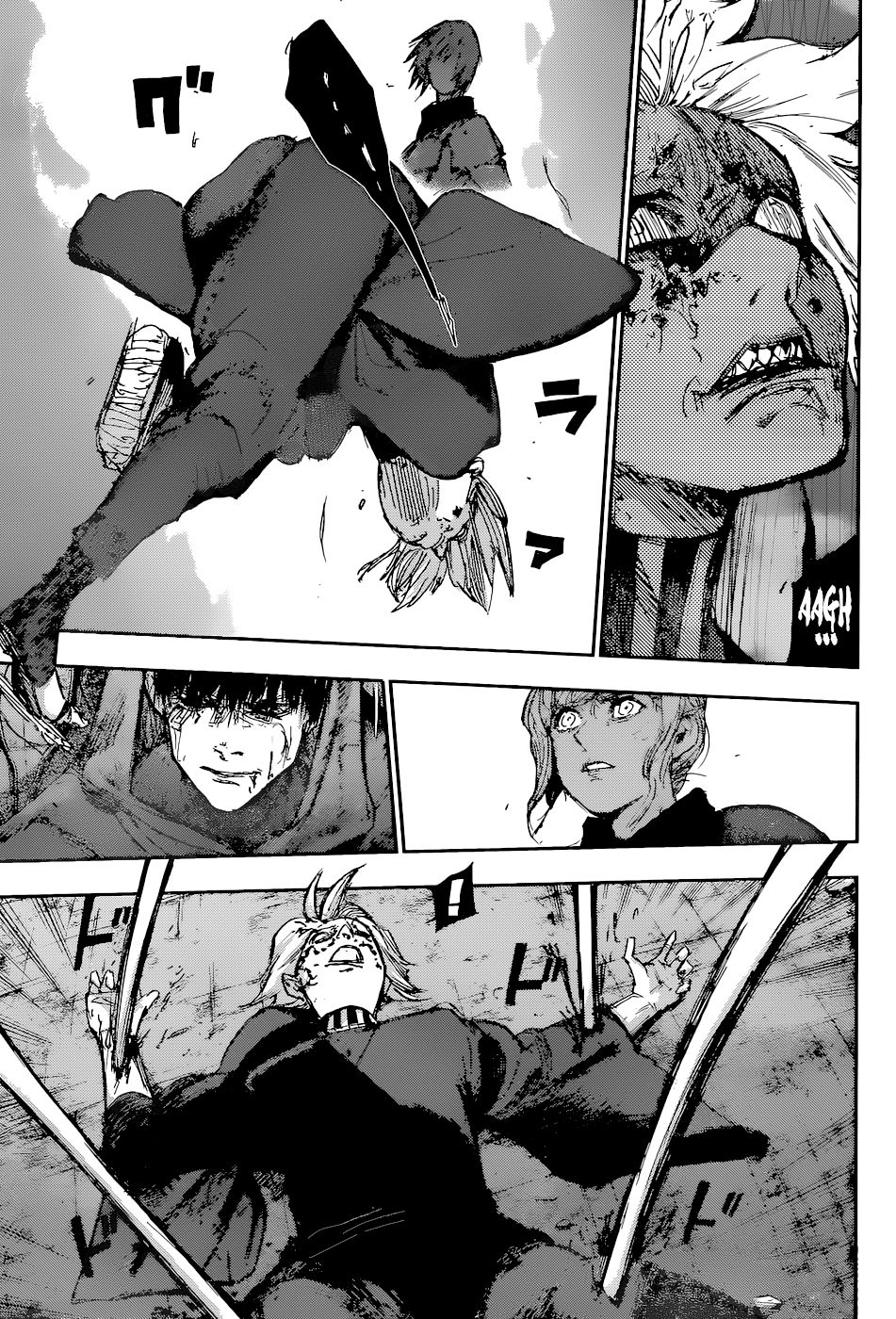Read Tokyo Ghoul ES Manga Online