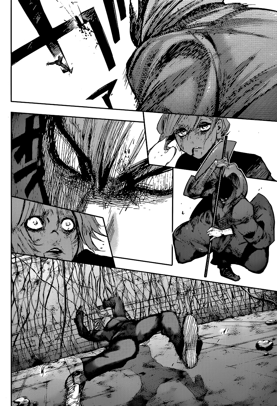 Read Tokyo Ghoul ES Manga Online